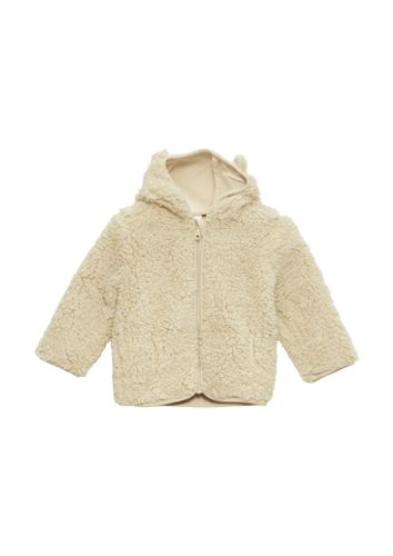 OLIVER TWIST Sweatshirt Jacke Default Title