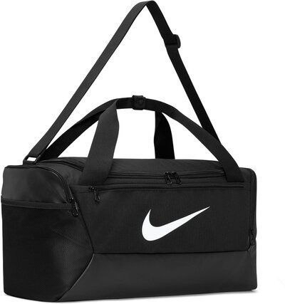 NIKE Nike Trainingstasche